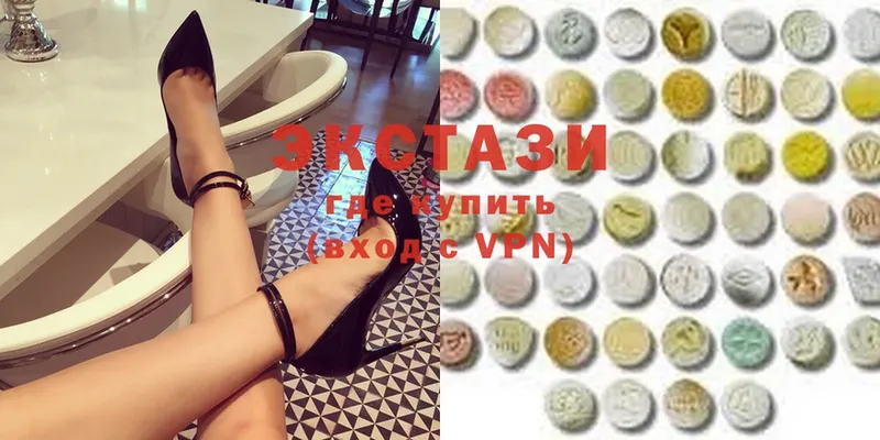 что такое   Ижевск  ЭКСТАЗИ 300 mg 